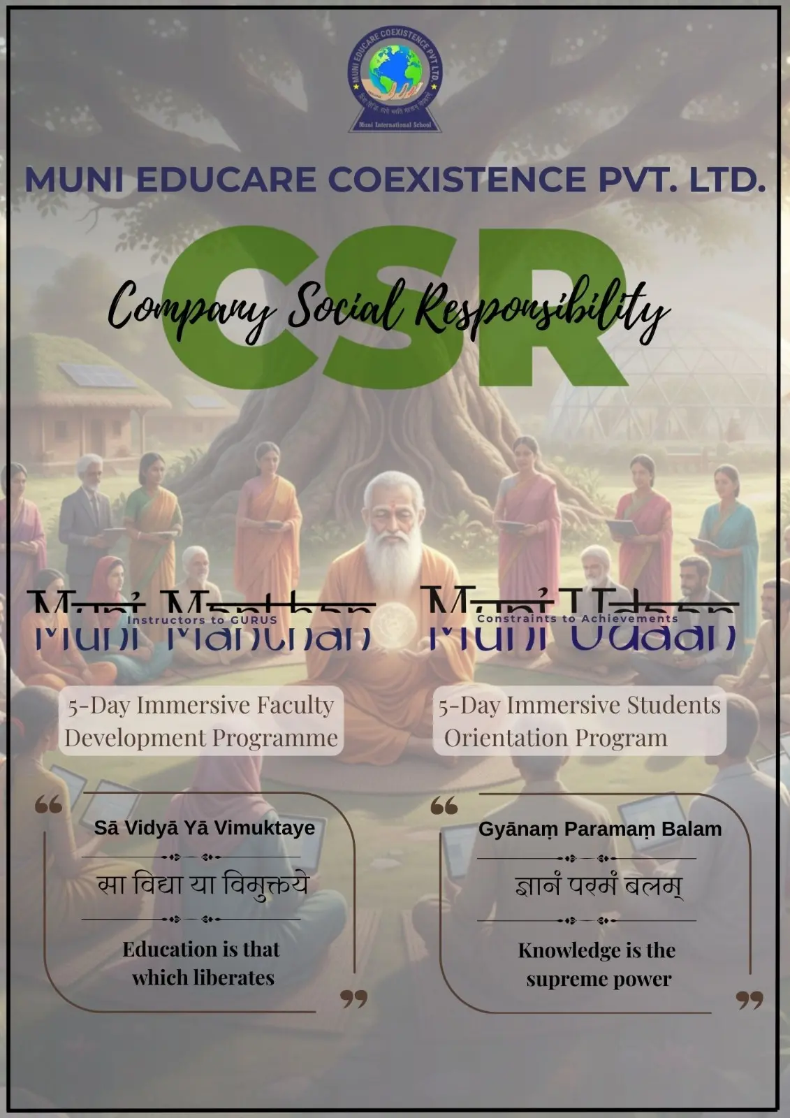 Muni CSR
