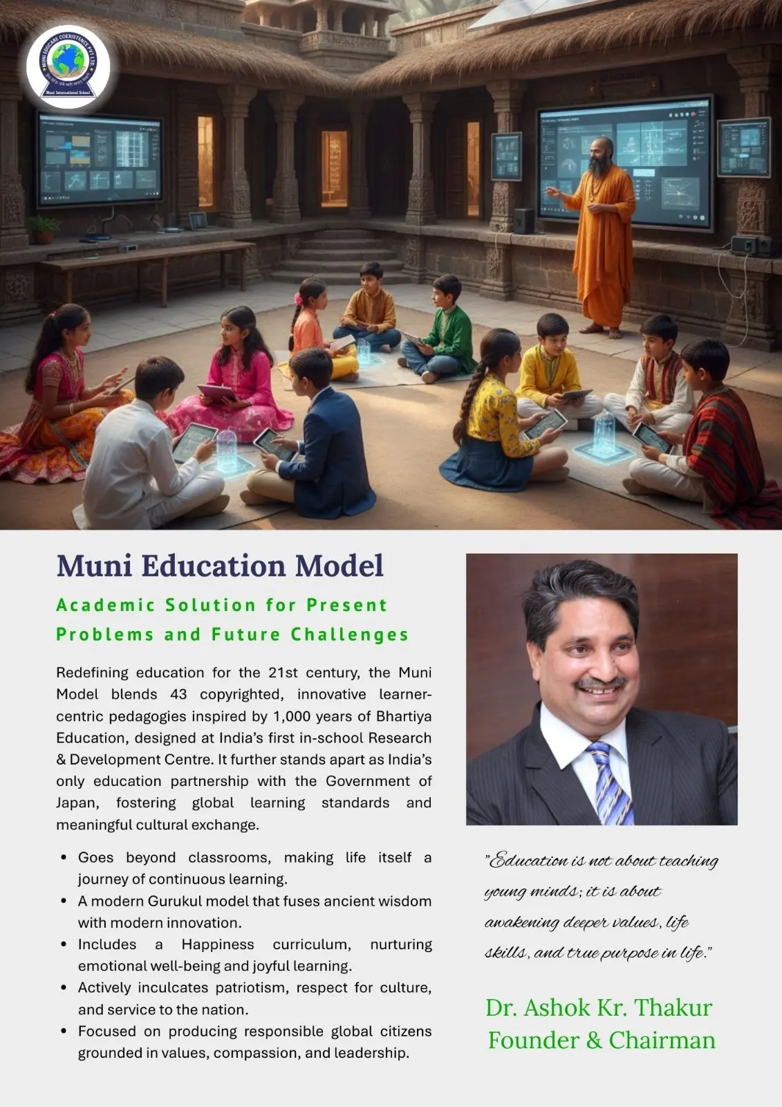 Muni Education Model