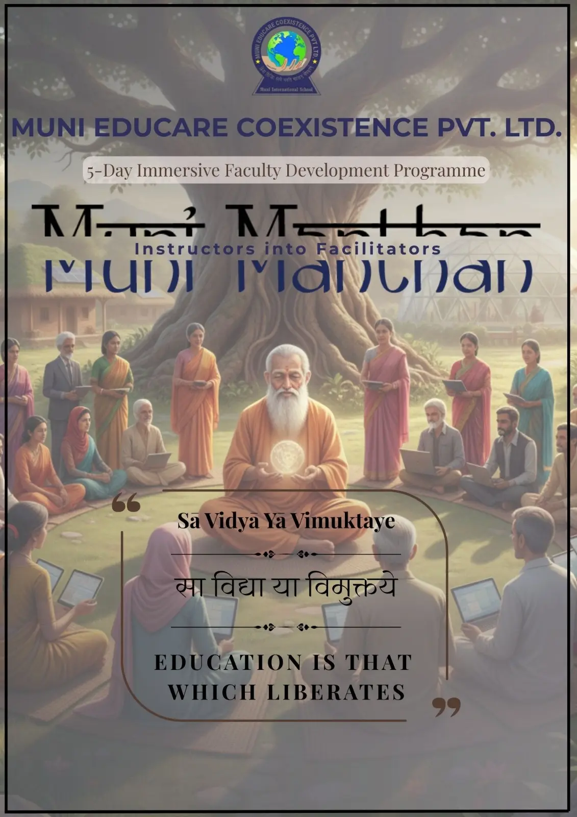 Muni Manthan